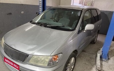 Nissan Presage I, 1998 год, 595 000 рублей, 1 фотография