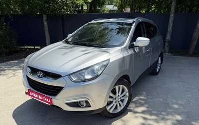 Hyundai ix35 I рестайлинг, 2010 год, 1 170 000 рублей, 1 фотография