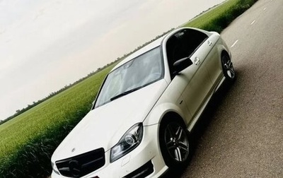Mercedes-Benz C-Класс, 2011 год, 1 299 000 рублей, 1 фотография