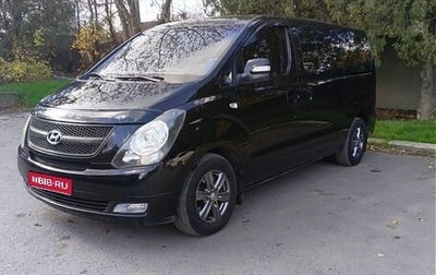 Hyundai Grand Starex Grand Starex I рестайлинг 2, 2008 год, 1 100 000 рублей, 1 фотография