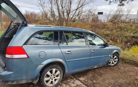 Opel Vectra C рестайлинг, 2007 год, 699 828 рублей, 2 фотография