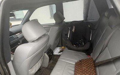 BMW X5, 2006 год, 850 000 рублей, 1 фотография