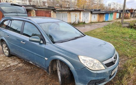 Opel Vectra C рестайлинг, 2007 год, 699 828 рублей, 4 фотография