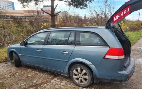 Opel Vectra C рестайлинг, 2007 год, 699 828 рублей, 7 фотография
