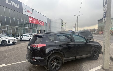 Toyota RAV4, 2019 год, 2 850 000 рублей, 2 фотография