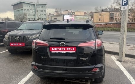 Toyota RAV4, 2019 год, 2 850 000 рублей, 3 фотография