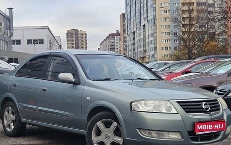 Nissan Almera Classic, 2008 год, 449 000 рублей, 1 фотография