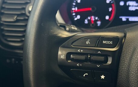 KIA Rio IV, 2021 год, 1 797 000 рублей, 11 фотография