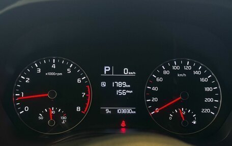 KIA Rio IV, 2021 год, 1 797 000 рублей, 13 фотография