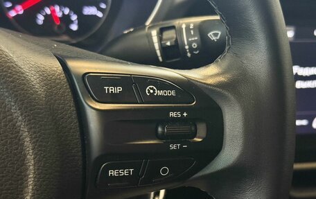 KIA Rio IV, 2021 год, 1 797 000 рублей, 12 фотография