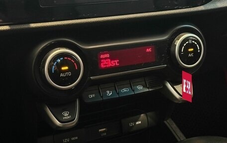 KIA Rio IV, 2021 год, 1 797 000 рублей, 14 фотография