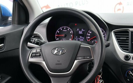 Hyundai Solaris II рестайлинг, 2018 год, 1 489 000 рублей, 11 фотография