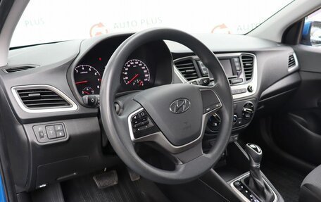 Hyundai Solaris II рестайлинг, 2018 год, 1 489 000 рублей, 8 фотография