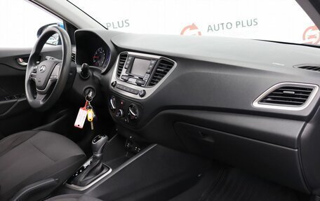 Hyundai Solaris II рестайлинг, 2018 год, 1 489 000 рублей, 10 фотография