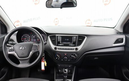 Hyundai Solaris II рестайлинг, 2018 год, 1 489 000 рублей, 9 фотография