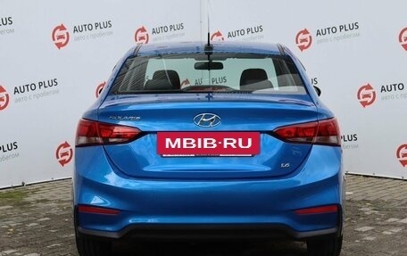 Hyundai Solaris II рестайлинг, 2018 год, 1 489 000 рублей, 6 фотография
