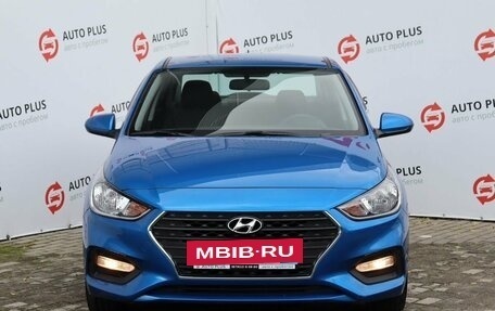Hyundai Solaris II рестайлинг, 2018 год, 1 489 000 рублей, 5 фотография