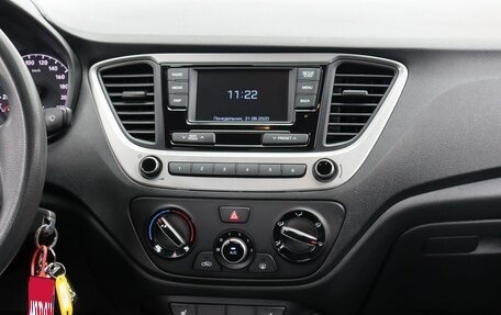 Hyundai Solaris II рестайлинг, 2018 год, 1 489 000 рублей, 12 фотография