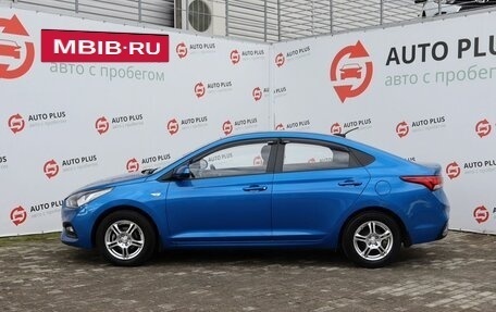 Hyundai Solaris II рестайлинг, 2018 год, 1 489 000 рублей, 4 фотография