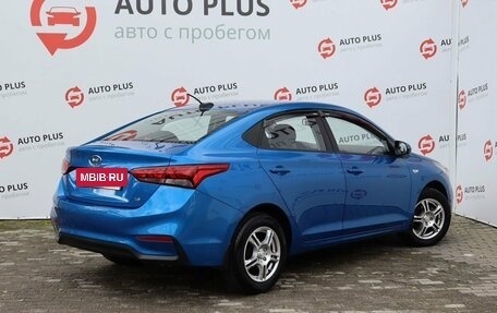 Hyundai Solaris II рестайлинг, 2018 год, 1 489 000 рублей, 2 фотография