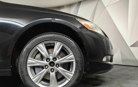 Lexus GS III рестайлинг, 2009 год, 1 297 000 рублей, 9 фотография