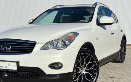 Infiniti EX, 2011 год, 1 645 000 рублей, 2 фотография