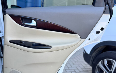 Infiniti EX, 2011 год, 1 645 000 рублей, 18 фотография