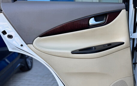 Infiniti EX, 2011 год, 1 645 000 рублей, 16 фотография