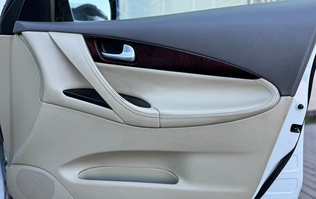 Infiniti EX, 2011 год, 1 645 000 рублей, 19 фотография