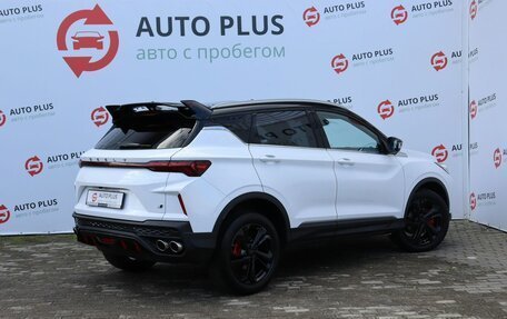 Geely Coolray I, 2024 год, 2 050 000 рублей, 2 фотография