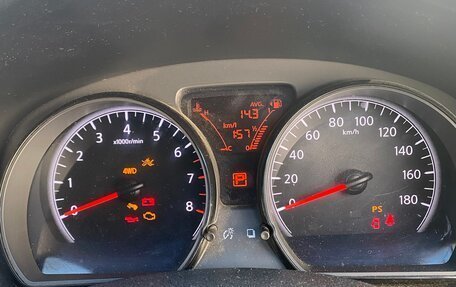 Nissan Note II рестайлинг, 2018 год, 1 050 000 рублей, 2 фотография