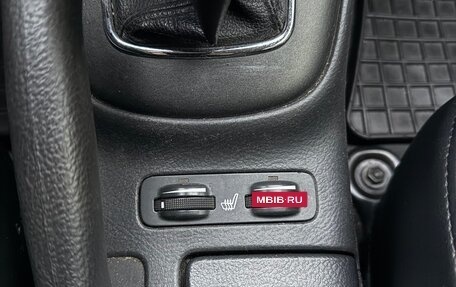 Toyota Avensis III рестайлинг, 2008 год, 695 000 рублей, 13 фотография