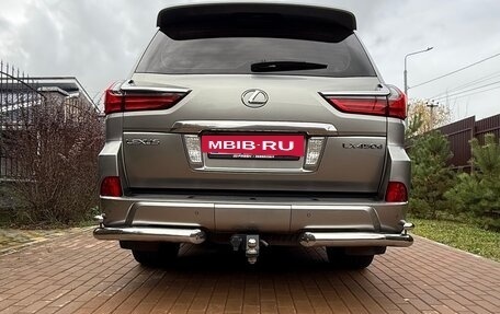 Lexus LX III, 2016 год, 7 750 000 рублей, 8 фотография