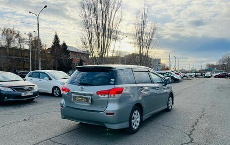 Toyota Wish II, 2010 год, 1 399 000 рублей, 6 фотография