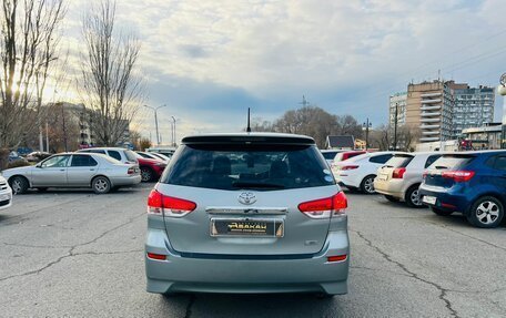 Toyota Wish II, 2010 год, 1 399 000 рублей, 7 фотография