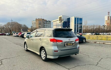 Toyota Wish II, 2010 год, 1 399 000 рублей, 8 фотография