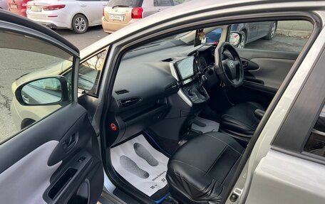 Toyota Wish II, 2010 год, 1 399 000 рублей, 10 фотография