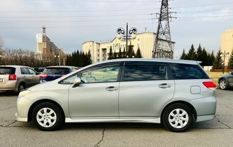 Toyota Wish II, 2010 год, 1 399 000 рублей, 9 фотография