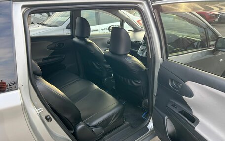 Toyota Wish II, 2010 год, 1 399 000 рублей, 14 фотография