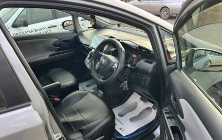 Toyota Wish II, 2010 год, 1 399 000 рублей, 15 фотография