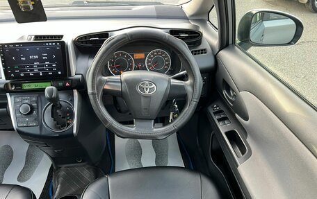 Toyota Wish II, 2010 год, 1 399 000 рублей, 20 фотография