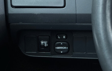 Toyota Auris II, 2008 год, 749 000 рублей, 19 фотография