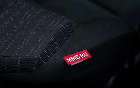 Toyota Auris II, 2008 год, 749 000 рублей, 17 фотография