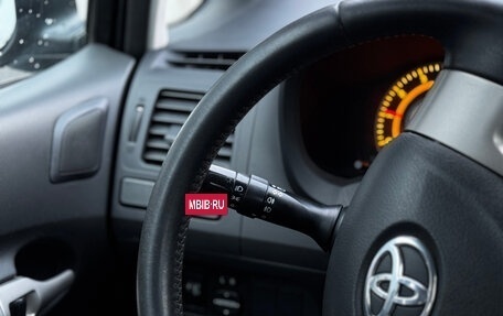 Toyota Auris II, 2008 год, 749 000 рублей, 22 фотография