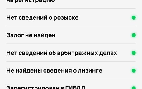 Mercedes-Benz C-Класс, 2011 год, 1 299 000 рублей, 13 фотография