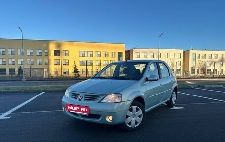 Renault Logan I, 2007 год, 420 000 рублей, 7 фотография
