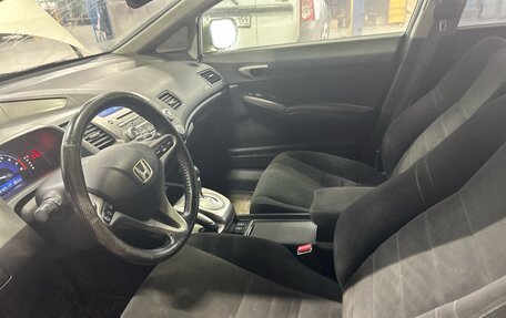 Honda Civic VIII, 2008 год, 645 000 рублей, 6 фотография