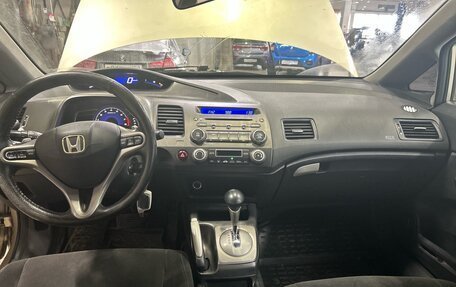 Honda Civic VIII, 2008 год, 645 000 рублей, 5 фотография