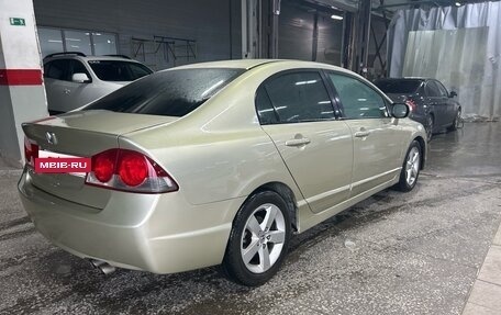 Honda Civic VIII, 2008 год, 645 000 рублей, 2 фотография