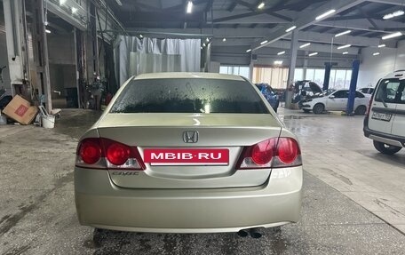Honda Civic VIII, 2008 год, 645 000 рублей, 4 фотография
